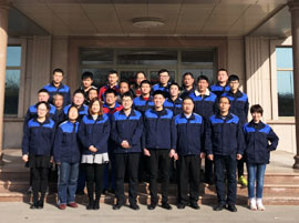 公司簡介