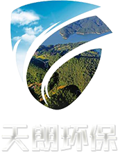帶式壓濾機,真空帶式過濾機,污水處理設備-山東天朗環?？萍加邢薰?></a> 
	   </div> 
	  </div> 
	  <div class=