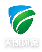帶式壓濾機,真空帶式過濾機,污水處理設備-山東天朗環?？萍加邢薰? /></a></div>
	<div class=